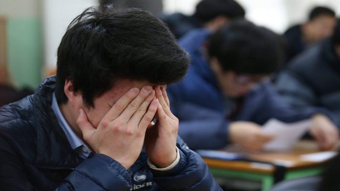 SOUTH KOREA EDUCATION