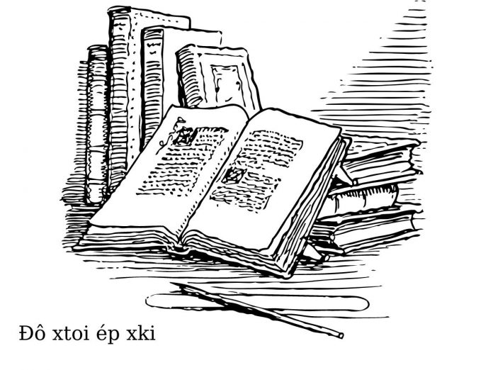 đô xtoi ép xki