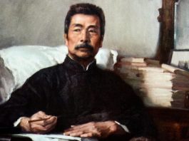 Thuốc Lỗ Tấn tác giả tác phẩm | Ngữ văn 12